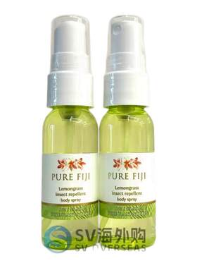 PureFiji柠檬草驱蚊水斐济进口