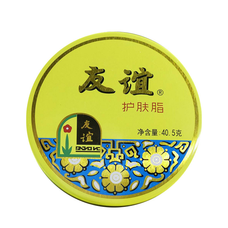 上海家化友谊护肤脂5盒装香脂大铁盒装面霜护手霜国货正品雪花膏