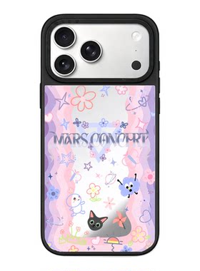 原创华晨宇火星乐园应援手机壳