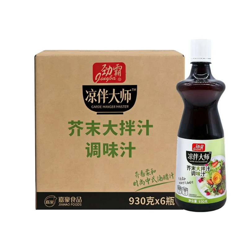 劲霸凉拌大师芥末大拌汁调味汁