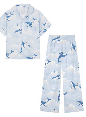 ibaby儿童家居服短袖睡衣