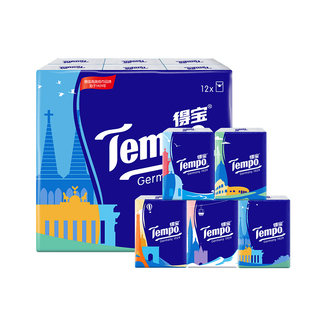 Tempo得宝纸巾印花手帕纸4层加厚面巾纸12包无香迷你面巾纸随身装