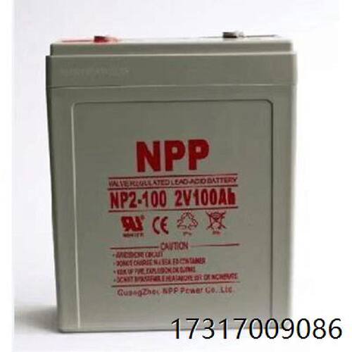 NPP耐普蓄电池2V100AH2v200AH2V300AH2V400AH直流屏机房通信基站