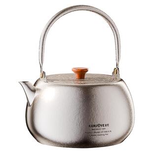 金灶KT-900纯钛烧水壶家用煮茶壶电陶炉泡茶壶户外野营功夫茶具