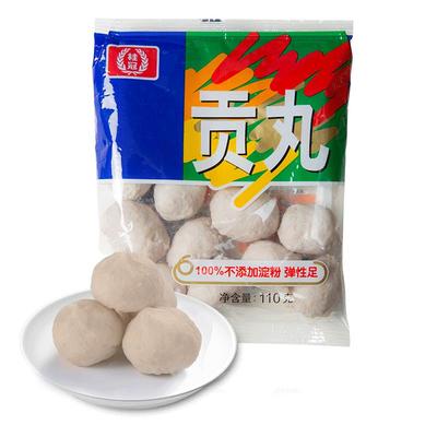 桂冠贡丸猪肉丸火锅食材顺丰包邮