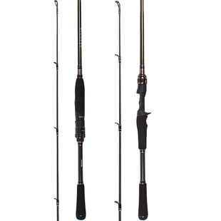 Megabass LEVANTE 独节2节4节鲈鱼翘嘴远投钓鱼竿莱文特路亚竿