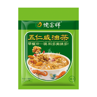 德富祥五仁咸油茶面680g包牛骨髓八宝油茶食品早餐陕西油炒面粉