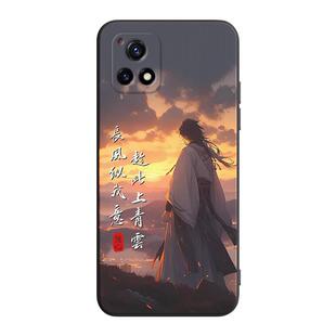 彧玺适用于vivoiqoou3唯美插画v2061a手机壳iqoou3x软v2106a防摔保护套y31s古典风y54s青梅竹马vivoy52s后壳