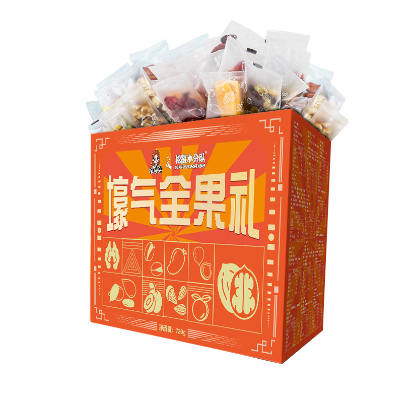 混合果干坚果独立包零食大礼包