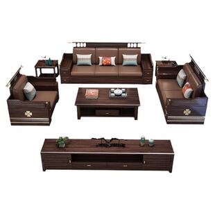 新中式乌金木全实木沙发组合别墅冬夏两用客厅大小户型木质沙发