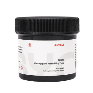 自行车界面油脂山地公路车组装介面膏塔基花鼓中轴防异响润滑油剂