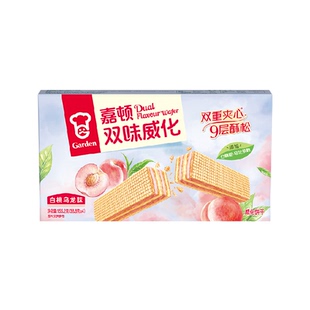 嘉顿威化白桃乌龙味饼干下午茶点心休闲零食
