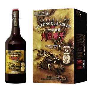 金龙泉啤酒龙泉壹号精酿啤酒13°P   919ml*4瓶 正版整箱顺丰包邮