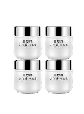 片仔癀保湿国货护肤面霜