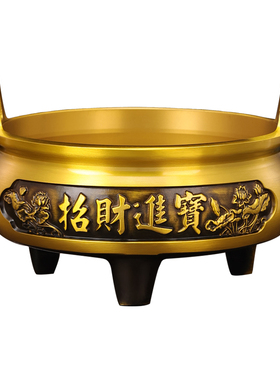 纯铜香炉家用室内供奉炉