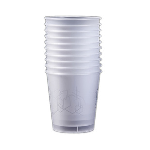 一次性塑料杯加厚磨砂航空杯耐高温家用透明太空杯饮料茶水杯硬质