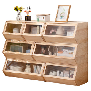 网红创意实木五斗柜卧室储物柜子收纳家用客厅靠墙整理床尾置物柜