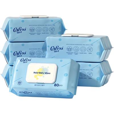 可心柔加厚湿纸巾手口屁专用带盖