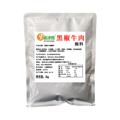 重庆渝津香牛肉腌料1kg商用批发