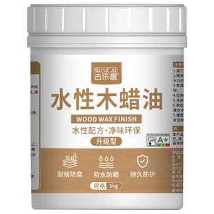 防腐木油漆户外木板专用清漆室外防霉防水高硬度环保水性木蜡油