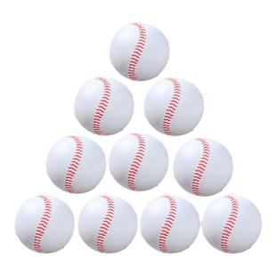 垒球小学生专用10寸软式硬棒球训练球中考标准运动会比赛投掷垒球