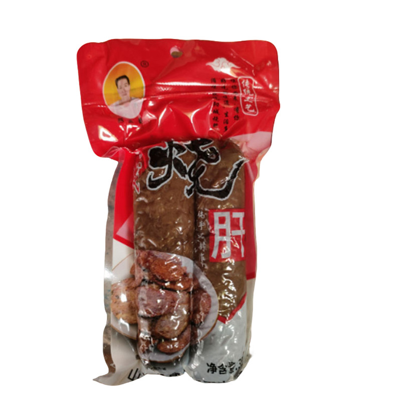 山西晋城特产阳城烧肝350g*8礼盒装陈贵食品下酒菜美食地方名吃