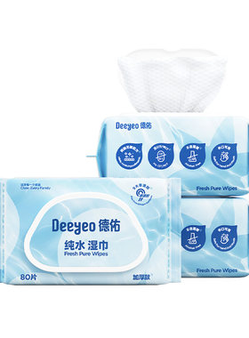 德佑加厚纯水湿巾黄金配比含水量