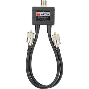 日本钻石天线合路器分路器 MX-72H  短波+V/UHF 基地台与天线间