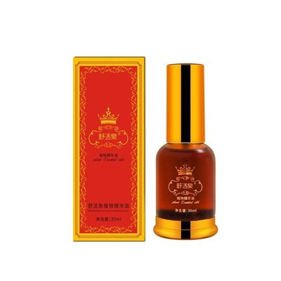 透骨草舒缓植物精油疏经活络按摩刮痧植物精油祛寒发热正品活络油