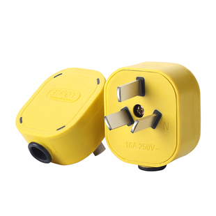 纯铜大功率插头二脚10A16a家用工程抗摔电源插头固定转动二三插