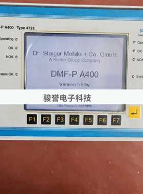 议价奇石乐DMF-P A400操作屏 KISTLER 4733 AEDY1X30000 AWDY1X20