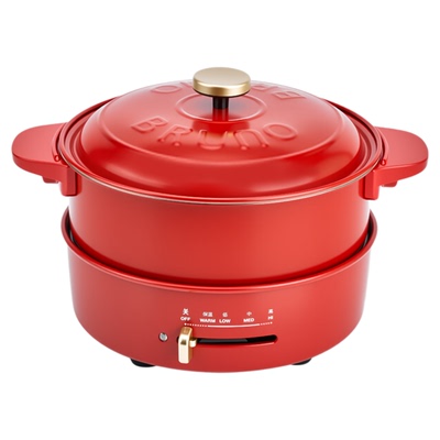 BRUNO电火锅专用锅家用分体式