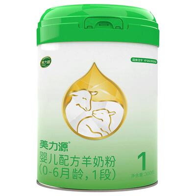 美力源1段婴儿羊奶粉罐装300g