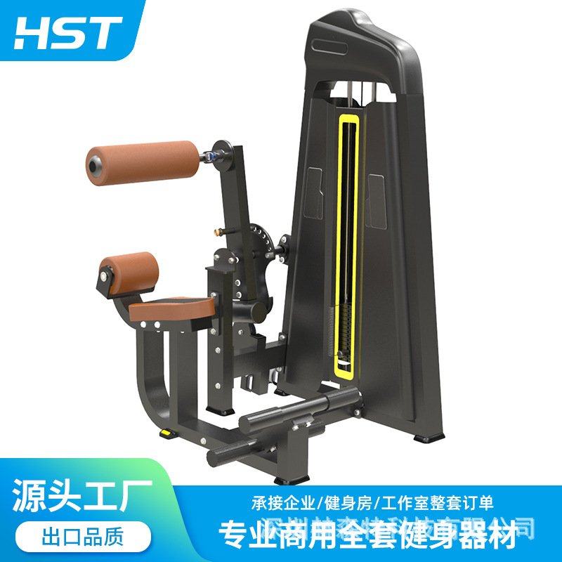 全套运动器械训练器私教健身房商用胸部背肌直臂夹胸反飞鸟蝴蝶机,运动/瑜伽/健身/球迷用品,力量训练器械(综合型),淘宝优惠券,粉丝福利购,淘宝优惠卷