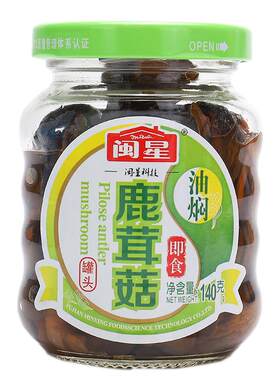 闽星油焖鹿茸菇140g*3瓶