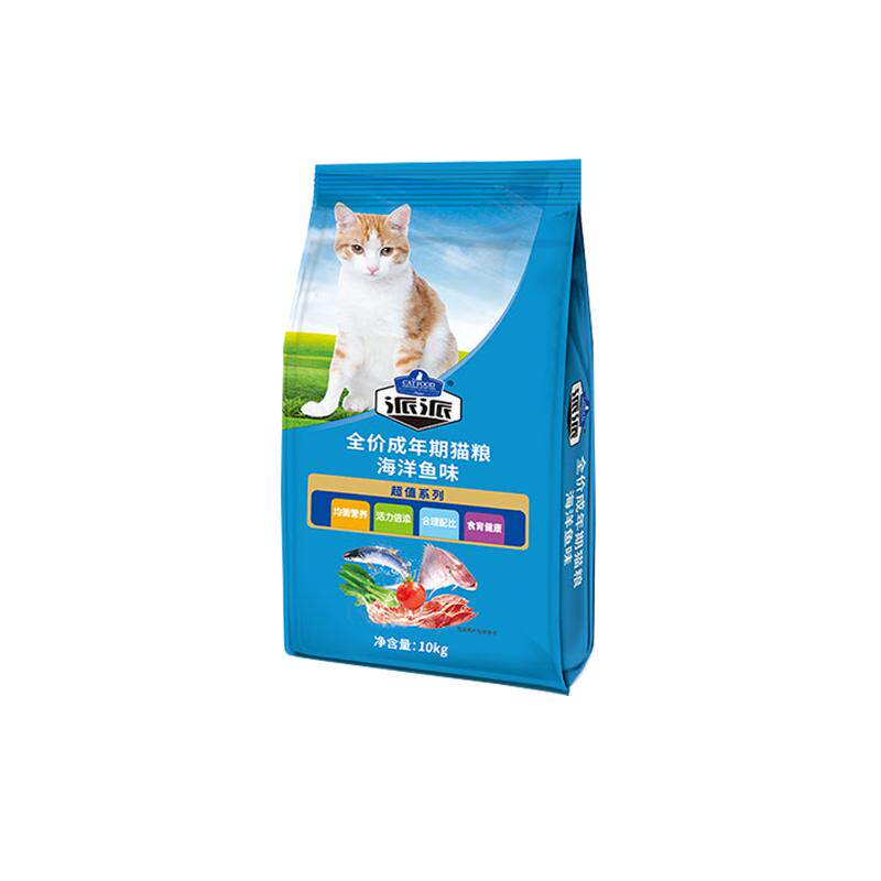 派派猫粮10kg海洋鱼味牛柳味猫粮成幼猫孕猫老年猫通用猫粮包邮