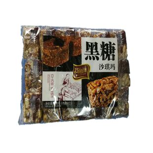 500g巧纳兹沙琪玛休闲配餐整箱零食品糕点内有小包装