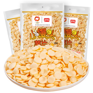 盼盼小馒头薯片原味饼干儿童零食办公宿舍膨化薯片休闲食品小吃
