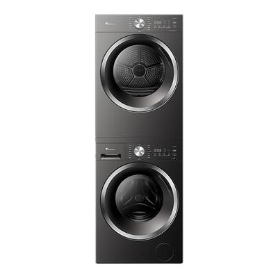 小天鹅洗烘套装魔方滚筒热泵式