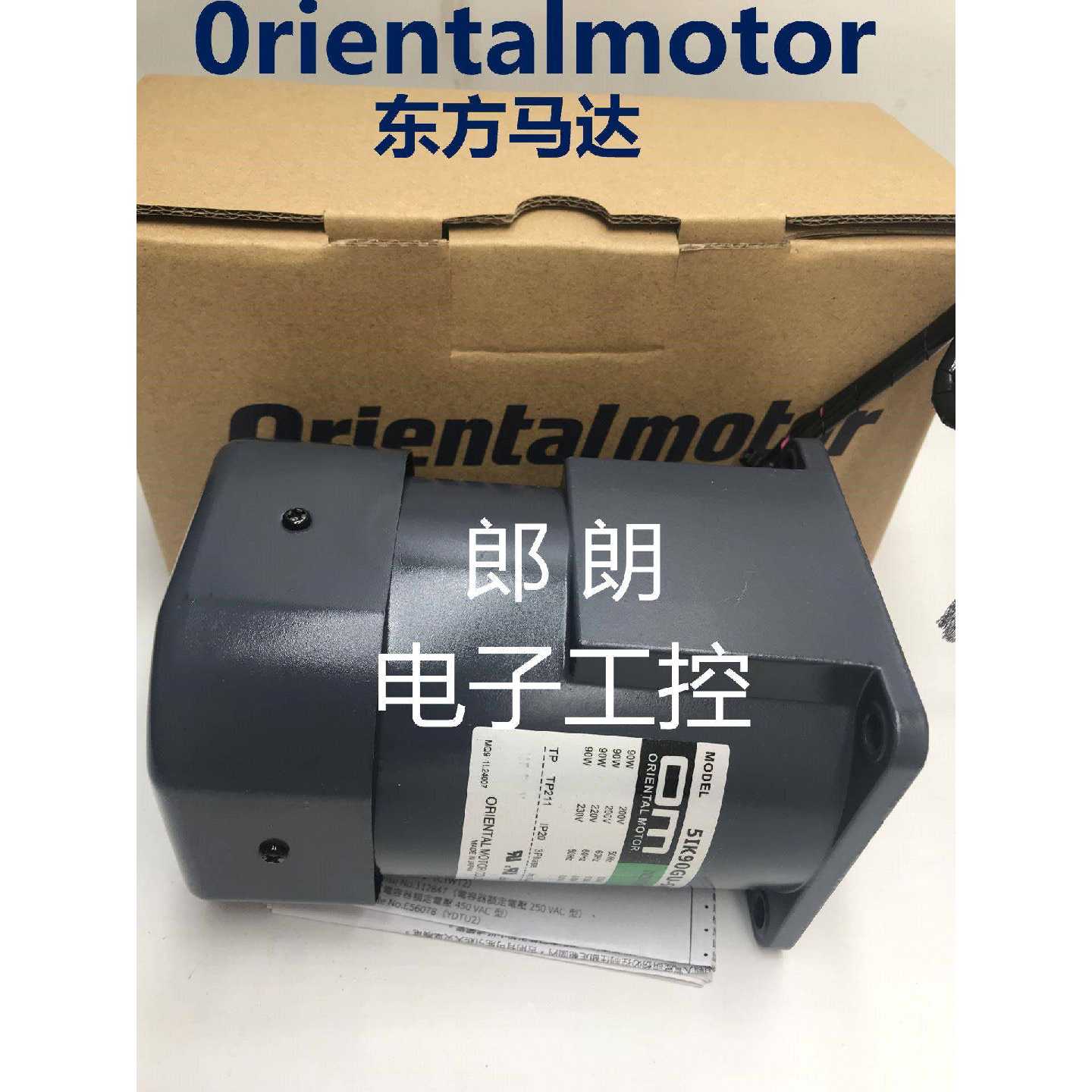 询价东方电机OM4IK25AC4IK25ASW2ML4IK25AEW2G4IK25AYF图片