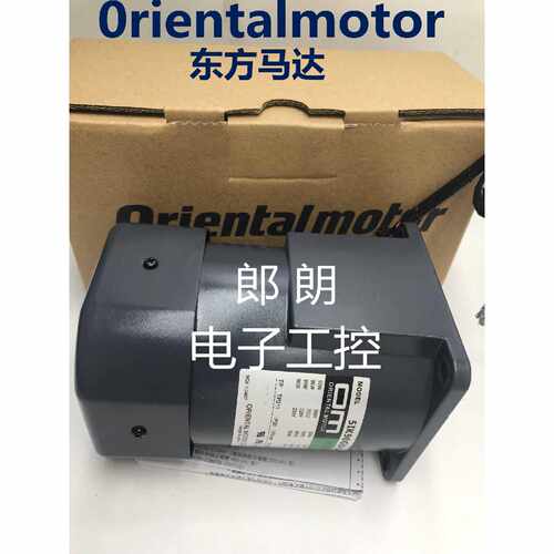 询价东方OM电机3RK15RGNCN2IK6AAW2L3IK15AAW2L23TK6ACW2