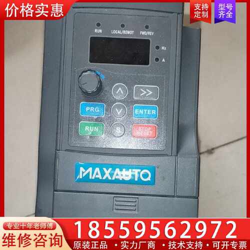 【询价】HD20-2S-1.5G  C适用