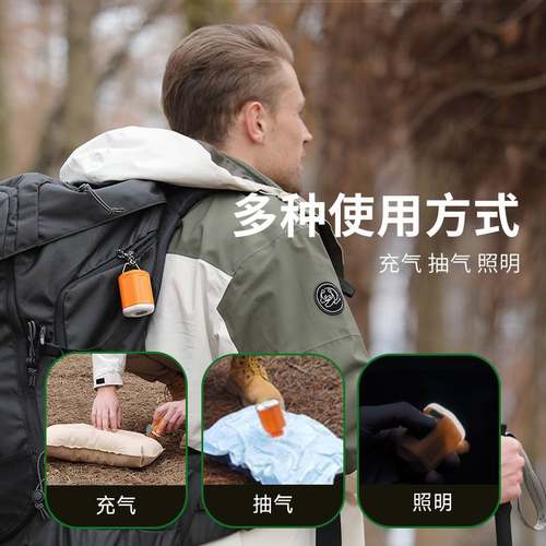 GIGAPUMP户外便携露营充气泵抽两用气垫床电动气泵打气游泳圈充