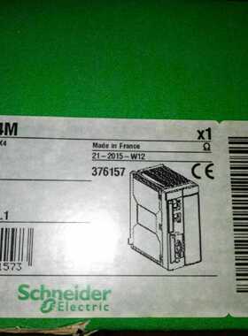 议价Schneider现货模块TSXAEY410 TSXP57204M全新原装