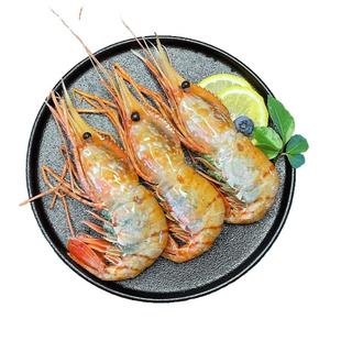 俄罗斯进口牡丹虾刺身即食牡丹虾甜虾富山斑点虾海虾新鲜鲜活冷冻