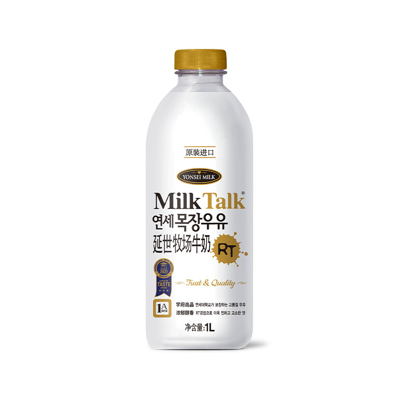 现货9.11发货韩国进口牛奶延纯牛奶