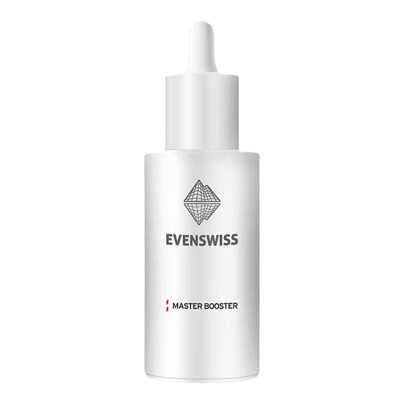 送同品牌蜜乳200ml！Evenswiss伊瑞施master大师浓缩助推精华20ml