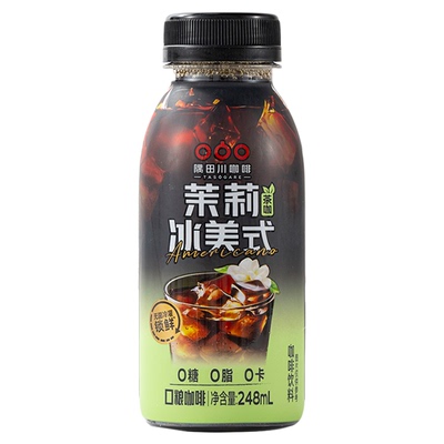 隅田川0糖0脂0卡咖啡饮料248ml