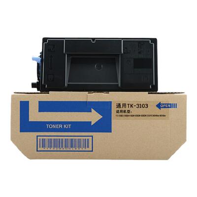 适用京瓷TK-3103FS-2100dn粉盒