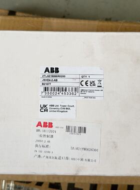 询价- JSHD4-2-AB三位控制器，型号2TLA01